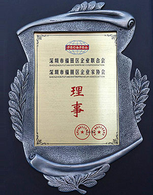 多宝（中国）