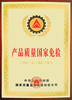 多宝（中国）